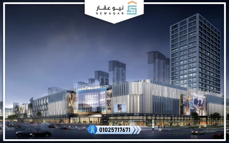 إيكولاين بلازا القاهرة الجديدة Ecoline Plaza New Cairo