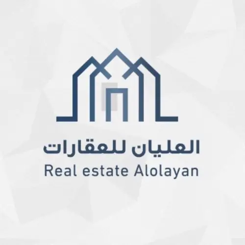 شركة العليان للتطوير العقارى Olayan Saudi Holding