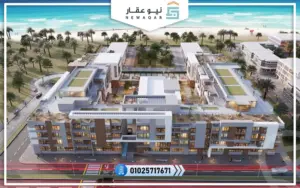قرية بيسكاي سوما Biscay Somabay