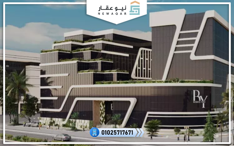 مول بيزنس جيت العاصمة الإدارية Business Gate New Capital