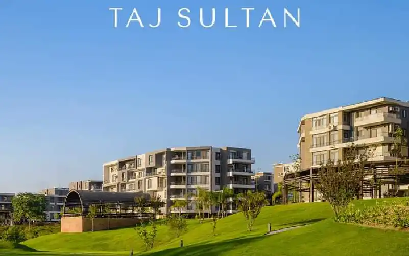 كمبوند تاج سيتي القاهرة الجديدة Taj City