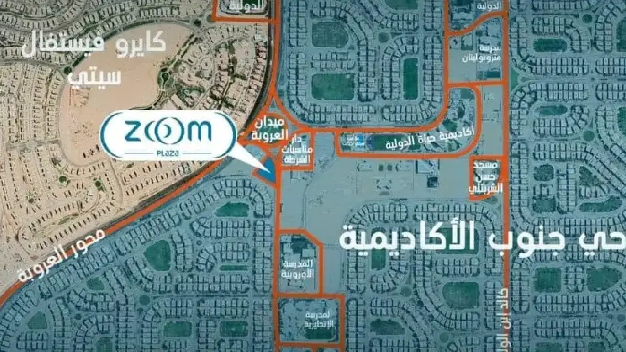 zoom plaza mall location