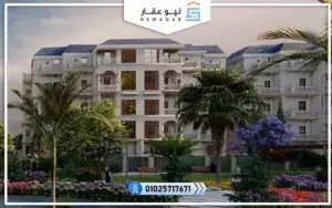 كمبوند ايتالا حدائق اكتوبر Etala Compound October