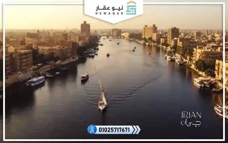 كمبوند جريان الشيخ زايد Compound Jirian Sheikh Zayed 