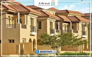 تاون هاوس ميدل كمبوند هايد بارك سنترال التجمع السادس