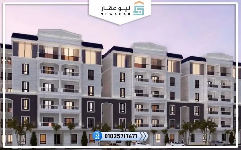 شقق للبيع في العبور بالتقسيط
