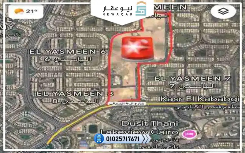 كمبوند ذا مورنينجز القاهرة الجديدة The Mornings New Cairo