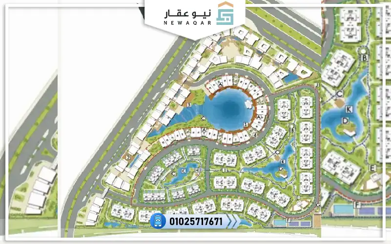كمبوند ميست التجمع الخامس Mist New Cairo أسعار 2025