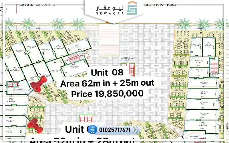 محل تجاري 62متر للبيع استلام فوري مول ريو بيزنس كومبلكس القاهرة الجديدة