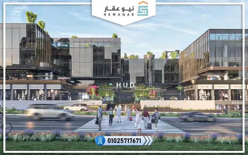 عيادة للبيع 25م مول بلو ووترز التجمع الخامس بالتقسيط علي 12 سنه