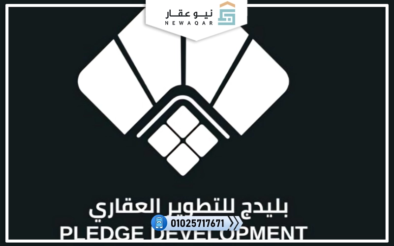 قرية موج الساحل الشمالي Village Mouj North Coast