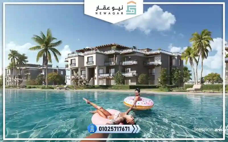 توين هاوس للبيع 484م قرية دايركشن وايت راس الحكمة بفيو علي مباشرة