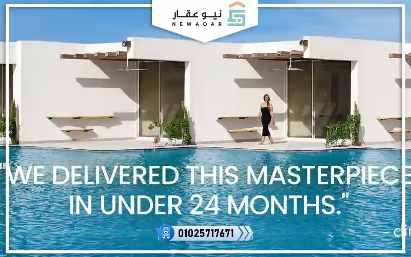 فلل مستقلة للبيع 710م قرية دايركشن وايت الساحل الشمالي بفيو علي البحر