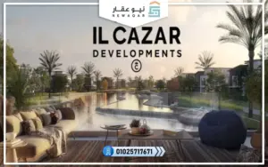 ويست دايز أكتوبر WEST DAYS OCTOBER 