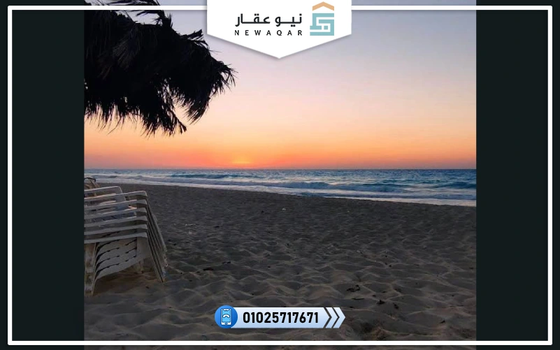 قرية موج الساحل الشمالي Village Mouj North Coast