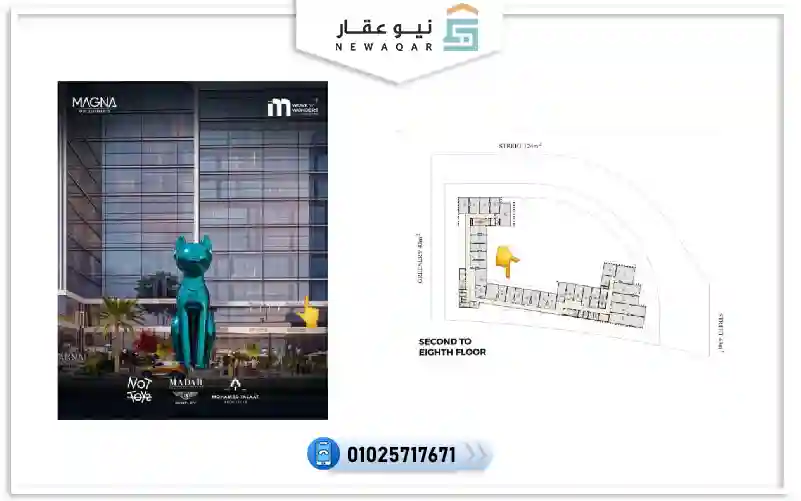 مكتب اداري للبيع 34متر مول إم بلس العاصمة الإدارية بالتقسيط علي 120شهر