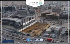 مول جلير التجمع الخامس