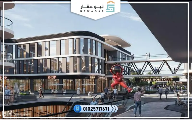 مول FCC التجمع الخامس FCC New Cairo