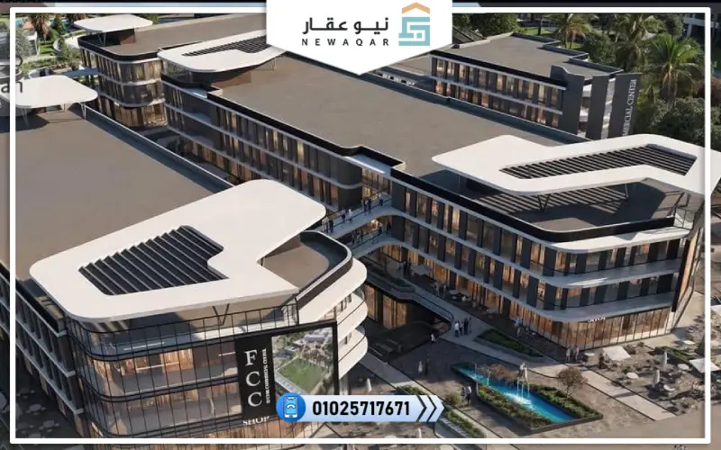 مول FCC التجمع الخامس FCC New Cairo