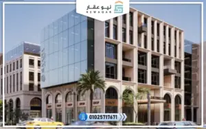 مول مايند سيت نيو زايد Mindset Mall New Zayed