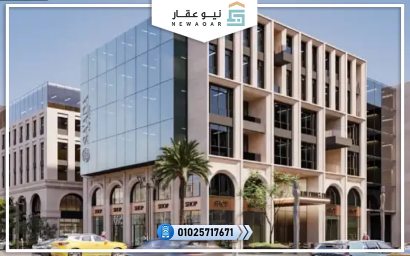 مول مايند سيت نيو زايد Mindset Mall New Zayed