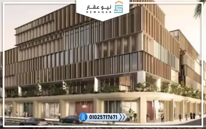 مول مايند سيت نيو زايد Mindset Mall New Zayed