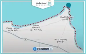 موقع مدن راس الحكمة