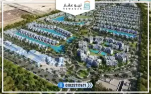 قرية مدن رأس الحكمة Modon Ras Elhikma