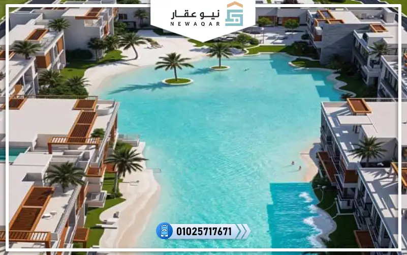قرية نورث كود الساحل الشمالي North Code north coast
