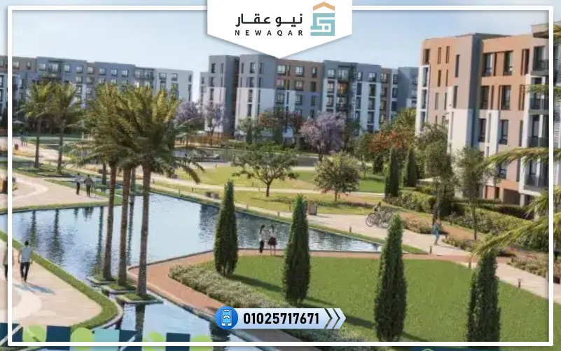 مشاريع حسن علام للتطوير العقاري 