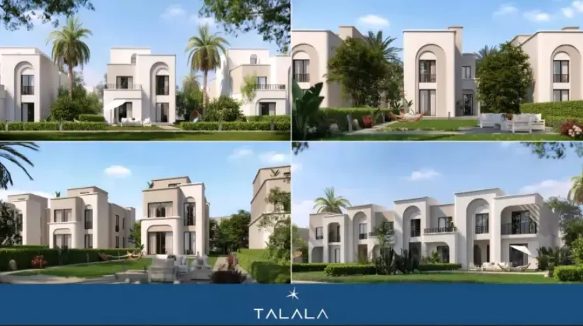 كمبوند Talala New Heliopolis