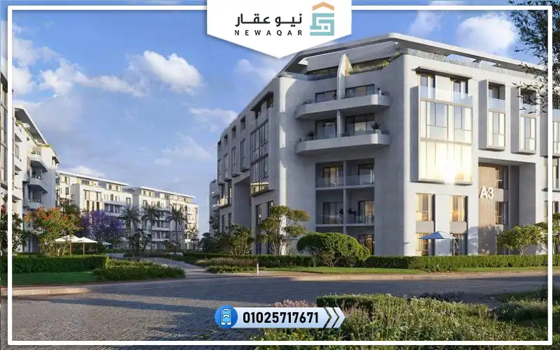 كمبوند جادي أند بلو التجمع الخامس Jade & Blue New Cairo