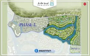 تصميم جريان بالم هيلز الشيخ زايد jirian Palm hills 
