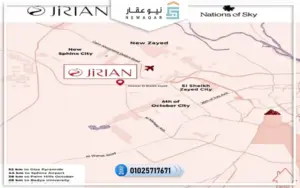 موقع جريان بالم هيلز الشيخ زايد