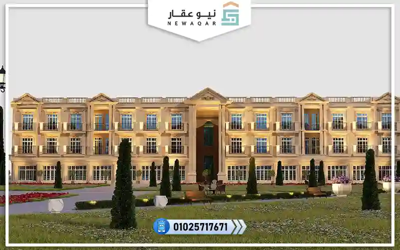شقة 195م للبيع كمبوند جولف ستي العبور استلام فوري نص تشطيب