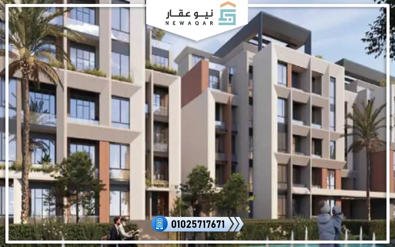 كمبوند ذا ريزيدنس القاهرة الجديدة The Residence New Cairo