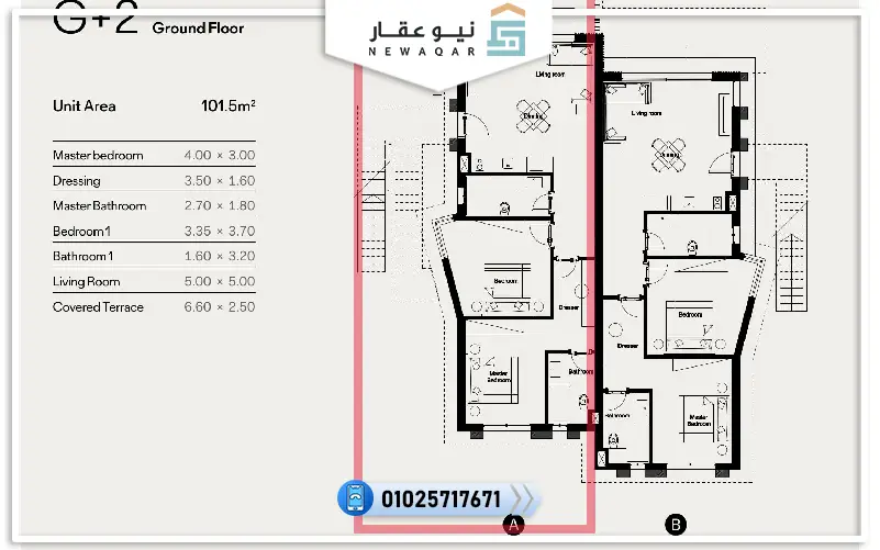 شاليه للبيع 102م بجاردن 33م سوما باي الغردقة بالتقسيط 7س