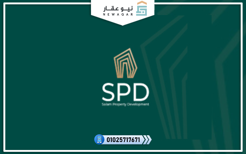 كمبوند ذا ريزيدنس القاهرة الجديدة The Residence New Cairo