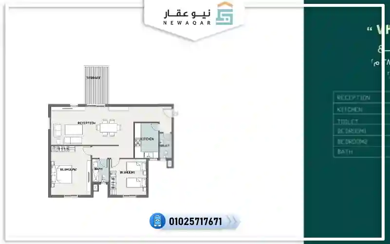 شقة للبيع 137م كمبوند سراي القاهرة الجديدة بجوار مدينتي بالتقسيط علي 12 سنه