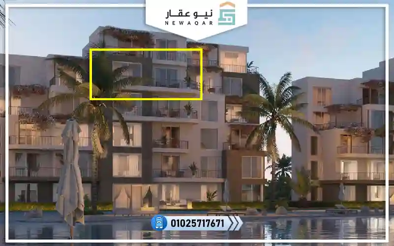 شاليه للبيع 112م بحديقة 87م قرية رييف تاون سوما باي الغردقة بالتقسيط علي 7 سنين