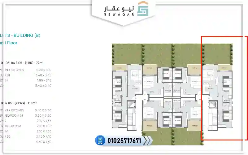 شاليه 110م للبيع قرية صافية الساحل الشمالي Safia North Coast بالتقسيط 120شهر