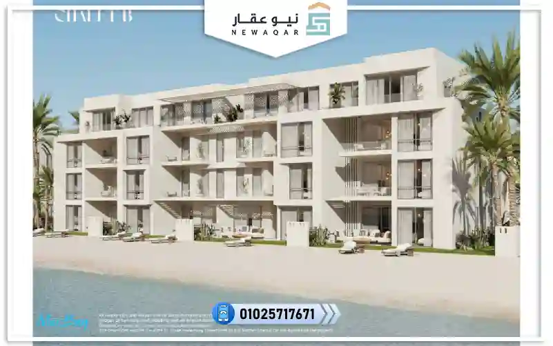 شاليه 152متر للبيع سي فيو قرية مار باي رأس الحكمة Mar Bay Ras El hekma