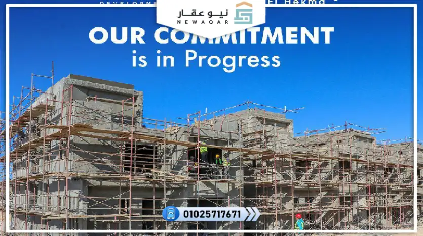 استاند الون 270متر للبيع صف اول بحر