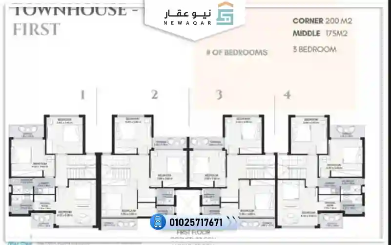 تاون هاوس كورنر 200م للبيع  قرية مار باي رأس الحكمة  الساحل الشمالي