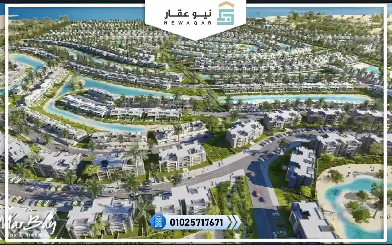 بنتهاوس للبيع 191م اوبن فيو قرية مار باي رأس الحكمة Mar Bay Ras El hekma