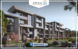 كبموند ريتز زايد الجديدة