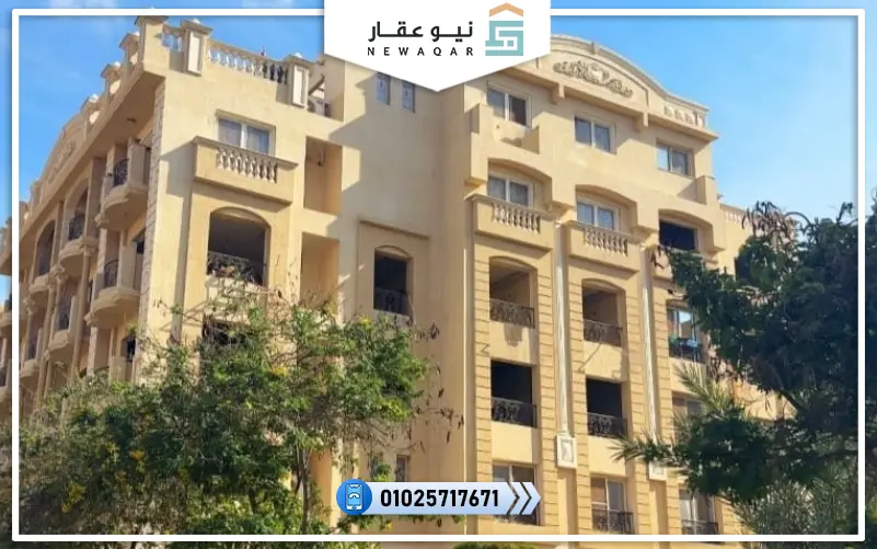 كمبوند الاشرفية التجمع الخامس Ashrafieh New Cairo