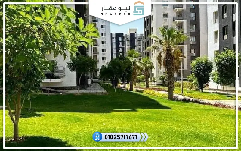 شقة للبيع 134متر استلام فوري كمبوند المقصد مقدم 5%