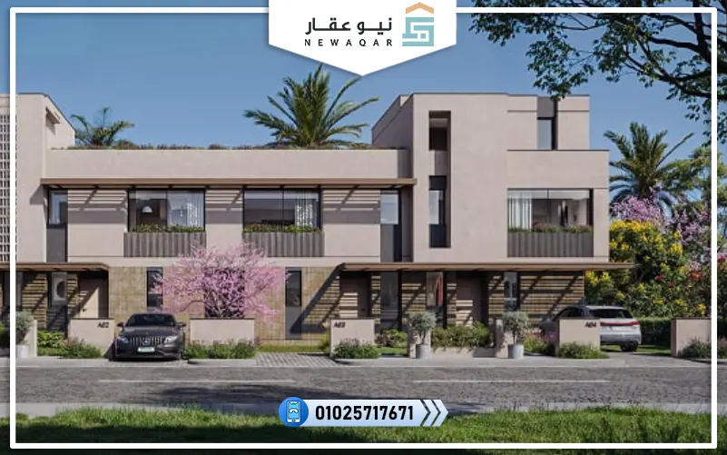 تاون هاوس 160م كورنر للبيع كمبوند أُنس زايد الجديدة بالتقسيط علي 144 شهر