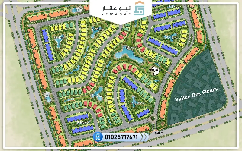 افضل تاون هاوس للبيع 185م كمبوند بوتيك سعادة التجمع السادس